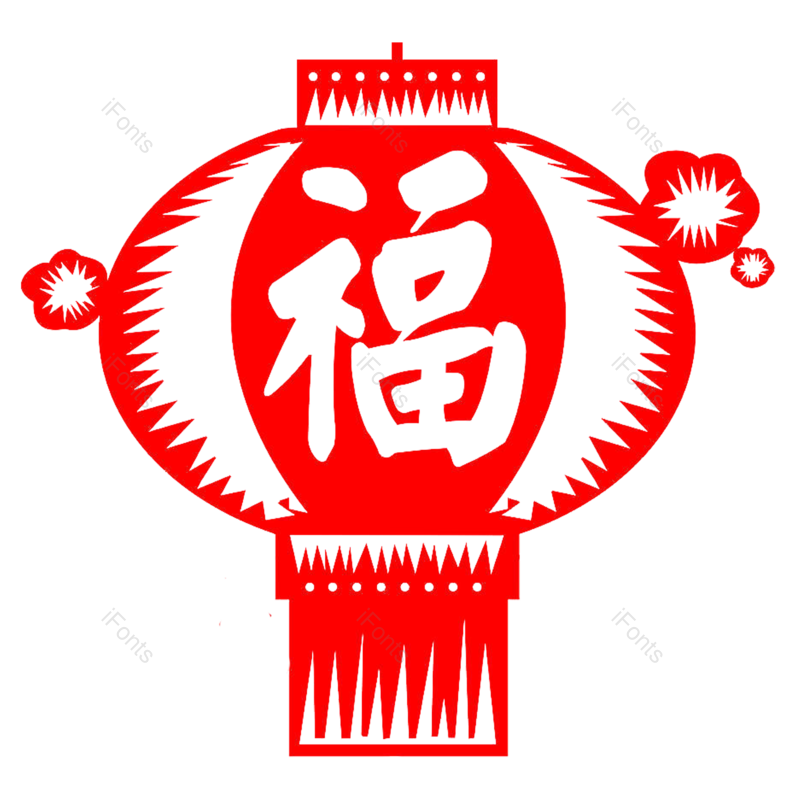 窗花剪纸图片,灯笼剪纸元素,新年剪纸PNG,新年贴纸免抠素材
